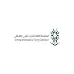 المؤسسة العامة للتدريب