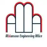 شركة المنصور للاستشارات الهندسية